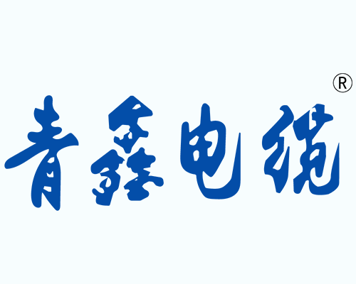 電線電纜基礎(chǔ)知識